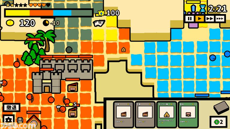 『One King is Enough』1試合5~6分で決着するハイスピード陣取り合戦。建物カードで戦うデッキ構築ストラテジーが4月21日発売