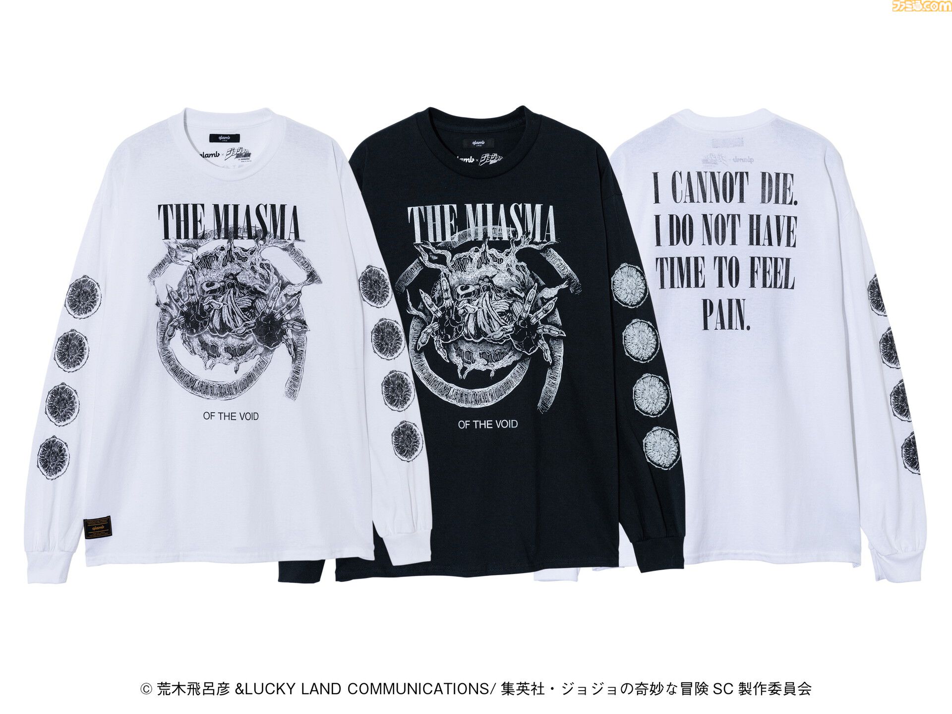 ジョジョの奇妙な冒険』第3部×glambの新アパレルが本日（6/6）受注開始