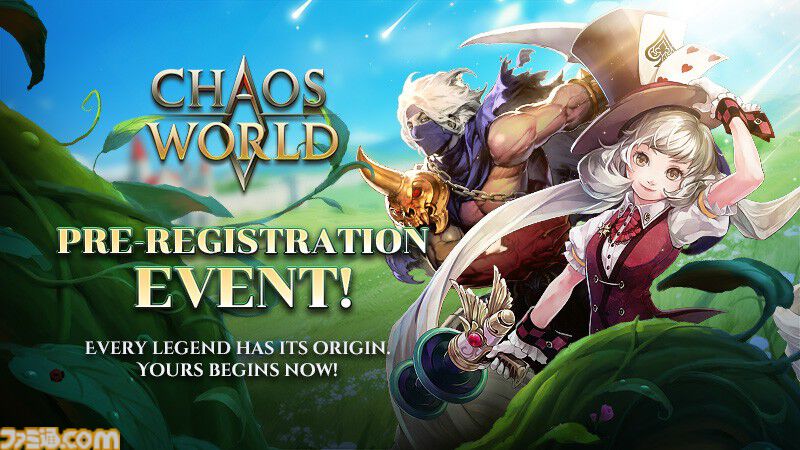 CHAOS WORLD』プレイヤーの活動がゲーム内経済に直結するMMORPG