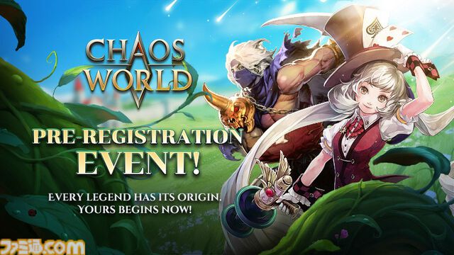 『CHAOS WORLD』プレイヤーの活動がゲーム内経済に直結するMMORPG。ブロックチェーンゲームプラットフォームとの連携を発表