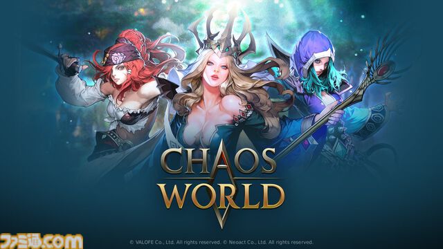 『CHAOS WORLD』プレイヤーの活動がゲーム内経済に直結するMMORPG。ブロックチェーンゲームプラットフォームとの連携を発表