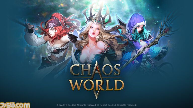『CHAOS WORLD』プレイヤーの活動がゲーム内経済に直結するMMORPG。ブロックチェーンゲームプラットフォームとの連携を発表