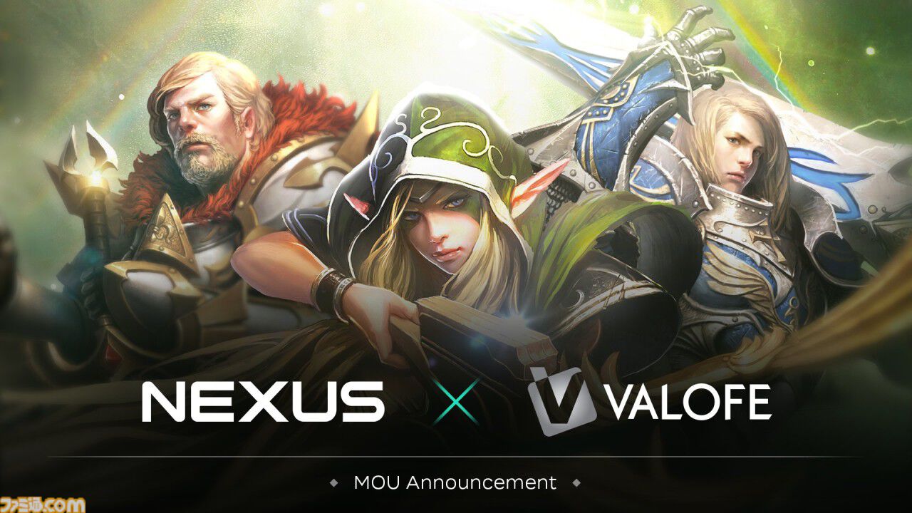 『CHAOS WORLD』プレイヤーの活動がゲーム内経済に直結するMMORPG。ブロックチェーンゲームプラットフォームとの連携を発表