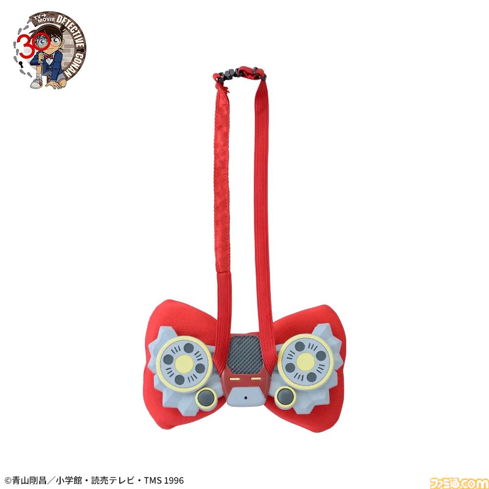 名探偵コナン』実際に使える蝶ネクタイ型変声機がプライズで登場