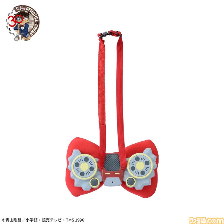 『名探偵コナン』実際に使える蝶ネクタイ型変声機がプライズで登場。しゃべると高い声と低い声に変わる。推理を披露したいアナタへ