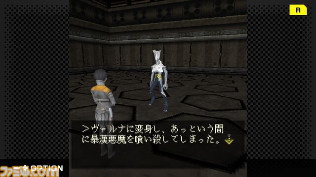 『ゼノサーガ パイドパイパー』『ナムコクロニクル』がSwitch、Steamにて復刻決定。"G-MODEアーカイブス+”にバンナム作品が新規参入