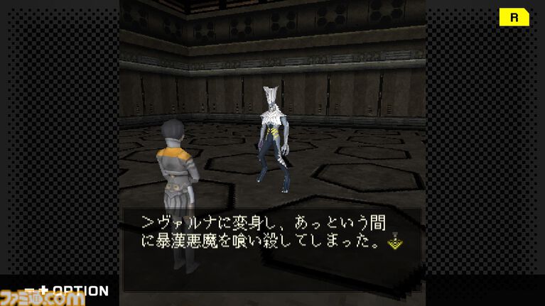 『ゼノサーガ パイドパイパー』『ナムコクロニクル』がSwitch、Steamにて復刻決定。"G-MODEアーカイブス+”にバンナム作品が新規参入