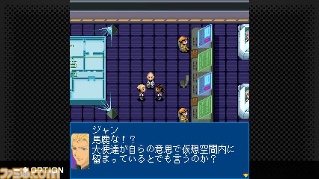 『ゼノサーガ パイドパイパー』『ナムコクロニクル』がSwitch、Steamにて復刻決定。"G-MODEアーカイブス+”にバンナム作品が新規参入