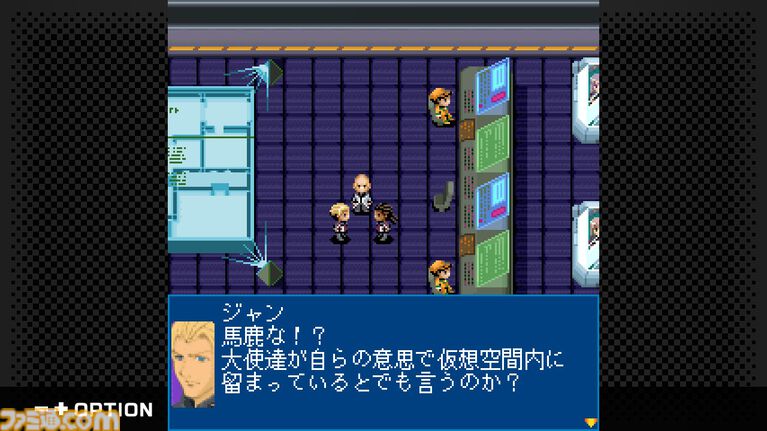 『ゼノサーガ パイドパイパー』『ナムコクロニクル』がSwitch、Steamにて復刻決定。"G-MODEアーカイブス+”にバンナム作品が新規参入