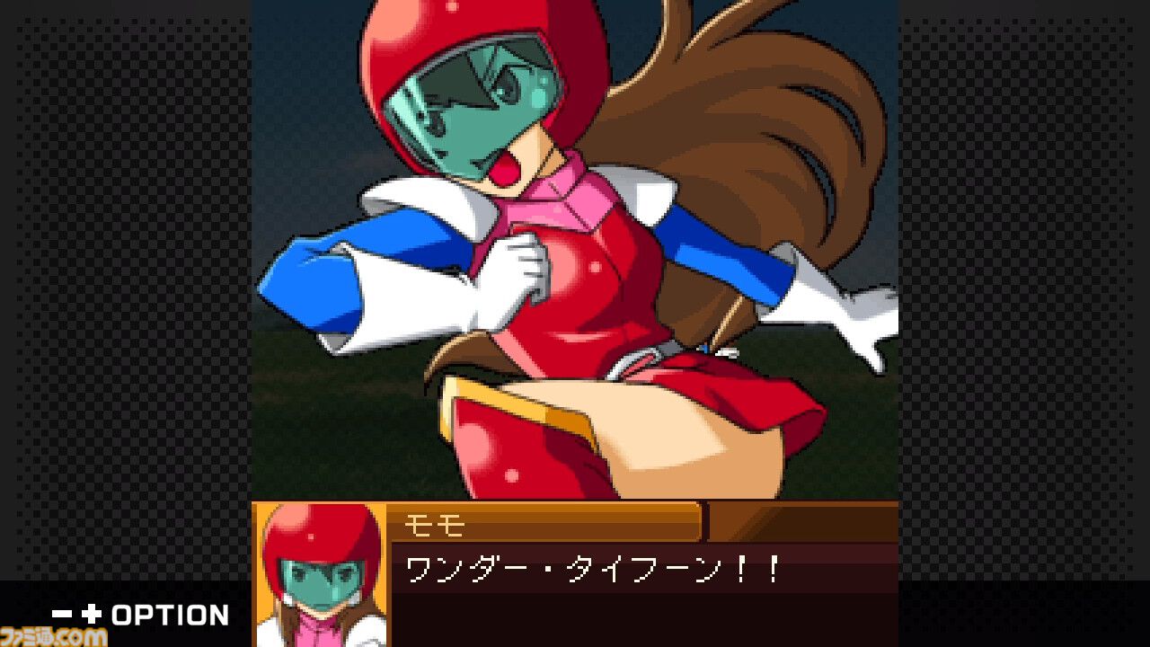 『ゼノサーガ パイドパイパー』『ナムコクロニクル』がSwitch、Steamにて復刻決定。"G-MODEアーカイブス+”にバンナム作品が新規参入