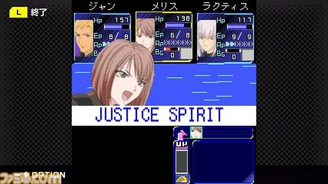 『ゼノサーガ パイドパイパー』『ナムコクロニクル』がSwitch、Steamにて復刻決定。"G-MODEアーカイブス+”にバンナム作品が新規参入