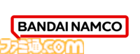 『ゼノサーガ パイドパイパー』『ナムコクロニクル』がSwitch、Steamにて復刻決定。"G-MODEアーカイブス+”にバンナム作品が新規参入