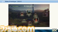 『FF16』の膨大で複雑な世界設定を楽しくわかりやすく！ 他ジャンルへの搭載も期待、“アクティブタイムロア”という発明ができるまで【GDC 2024】