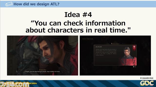 『FF16』の膨大で複雑な世界設定を楽しくわかりやすく！ 他ジャンルへの搭載も期待、“アクティブタイムロア”という発明ができるまで【GDC 2024】