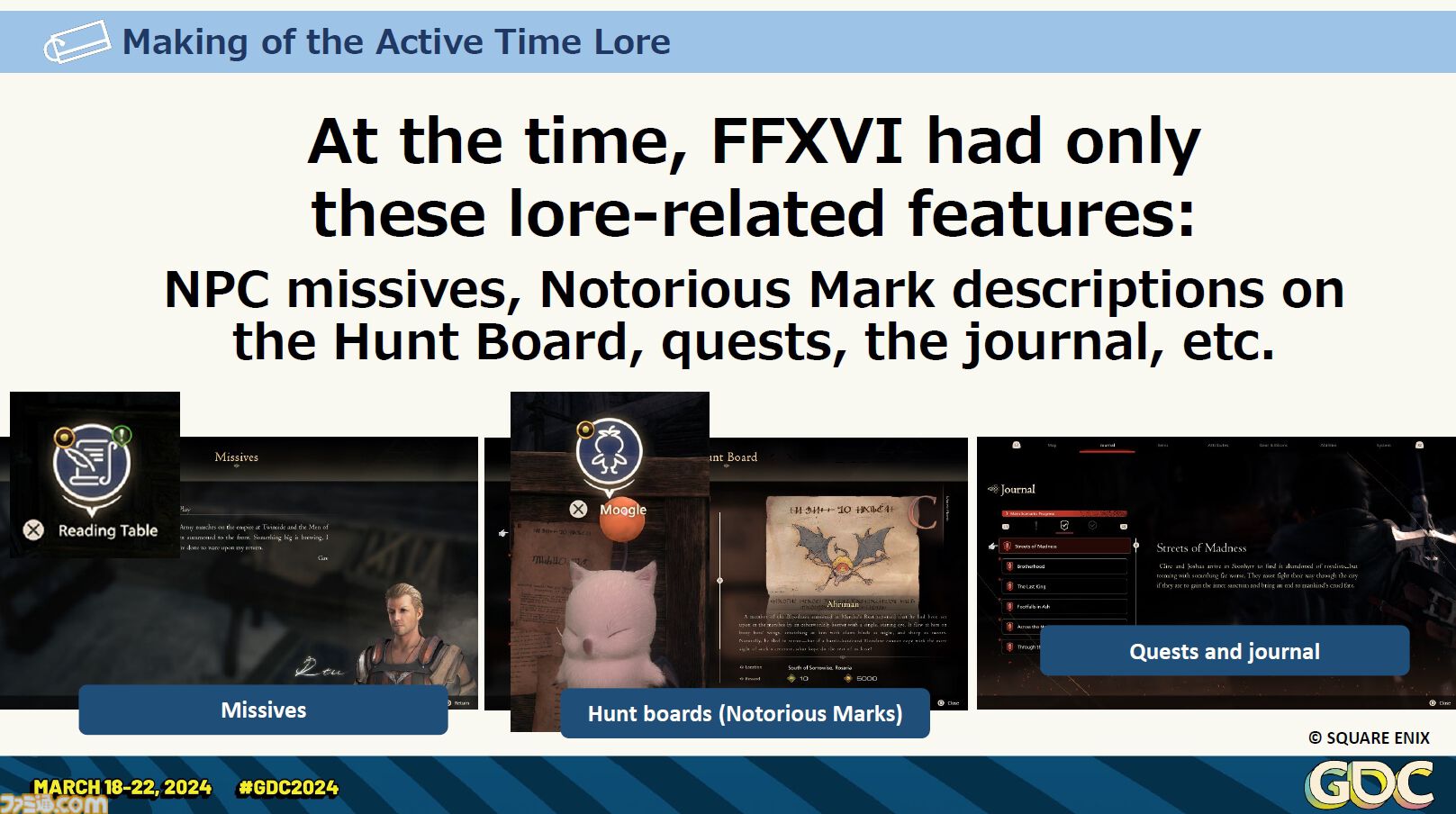 『FF16』の膨大で複雑な世界設定を楽しくわかりやすく！ 他ジャンルへの搭載も期待、“アクティブタイムロア”という発明ができるまで【GDC 2024】