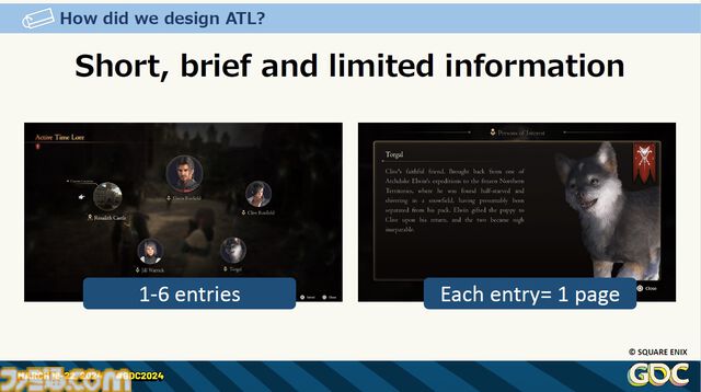 『FF16』の膨大で複雑な世界設定を楽しくわかりやすく！ 他ジャンルへの搭載も期待、“アクティブタイムロア”という発明ができるまで【GDC 2024】
