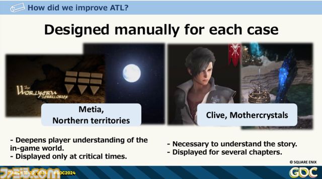 『FF16』の膨大で複雑な世界設定を楽しくわかりやすく！ 他ジャンルへの搭載も期待、“アクティブタイムロア”という発明ができるまで【GDC 2024】