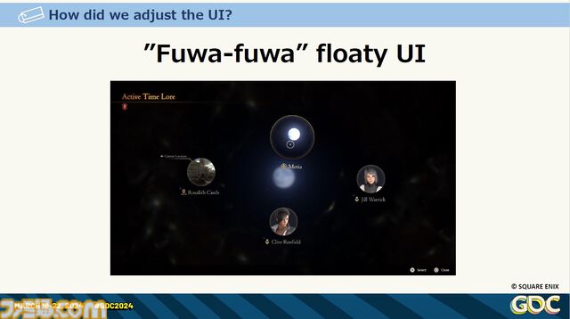 『FF16』の膨大で複雑な世界設定を楽しくわかりやすく！ 他ジャンルへの搭載も期待、“アクティブタイムロア”という発明ができるまで【GDC 2024】