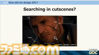 『FF16』の膨大で複雑な世界設定を楽しくわかりやすく！ 他ジャンルへの搭載も期待、“アクティブタイムロア”という発明ができるまで【GDC 2024】