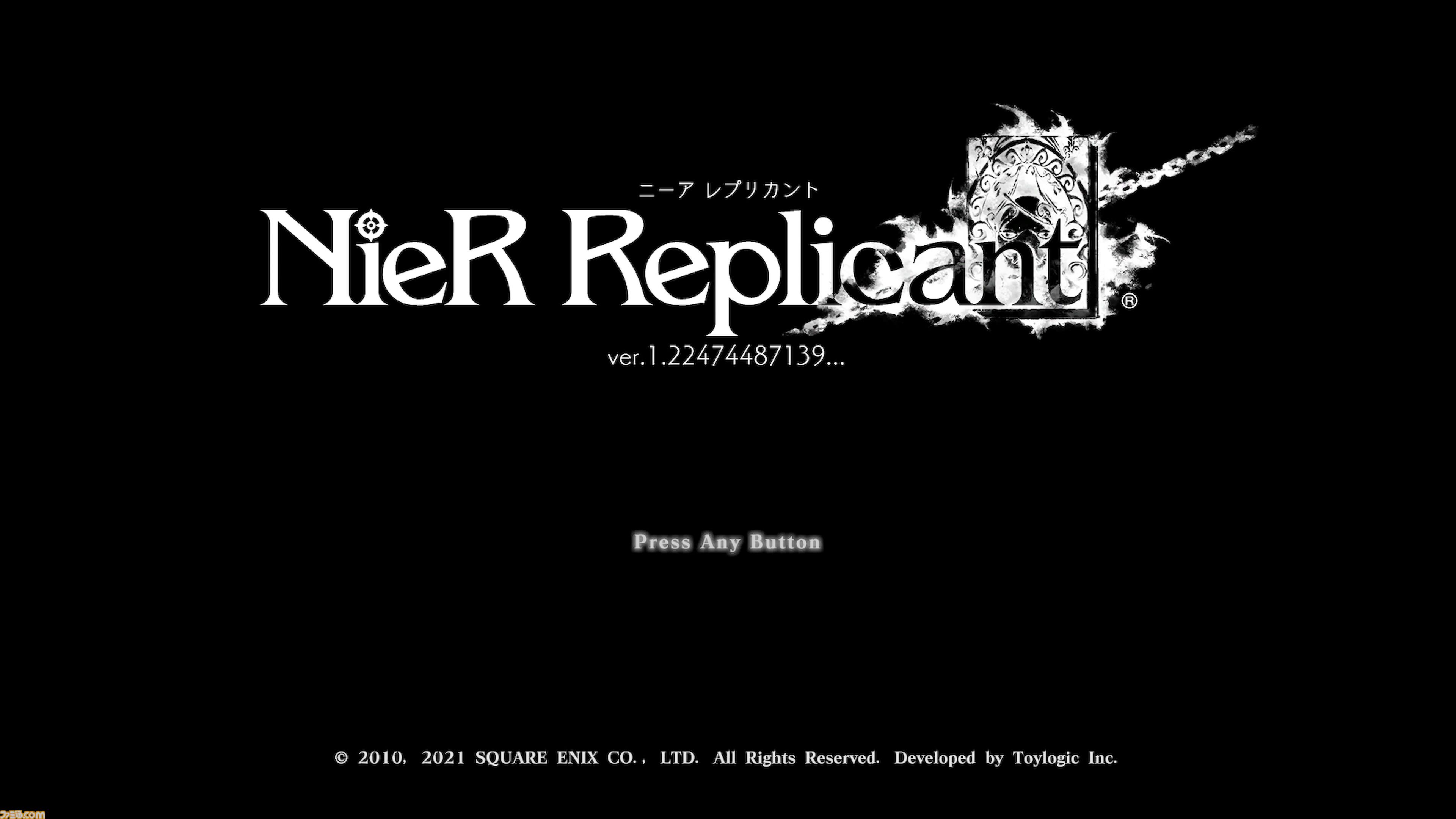 ニーア レプリカント ver.1.22474487139』5周年。洗練された