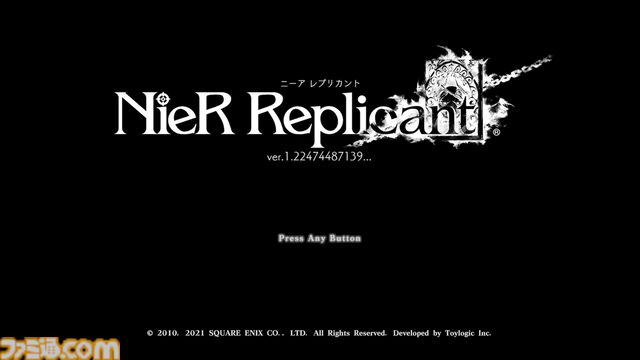 『ニーア レプリカント ver.1.22』5周年。洗練されたアクションと美しいグラフィックによる圧倒的な没入感。『ニーア レプリカント/ゲシュタルト』は16周年【今日は何の日？】