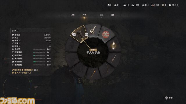 『紅の砂漠』華麗な戦闘の攻略法を考えたかった。気づけばプロレスラーになっていた。スープレックスにラリアット、天下無双ステゴロダンディーへの道【でかい丸太で凶器攻撃はする】