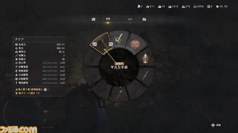 『紅の砂漠』華麗な戦闘の攻略法を考えたかった。気づけばプロレスラーになっていた。スープレックスにラリアット、天下無双ステゴロダンディーへの道【でかい丸太で凶器攻撃はする】