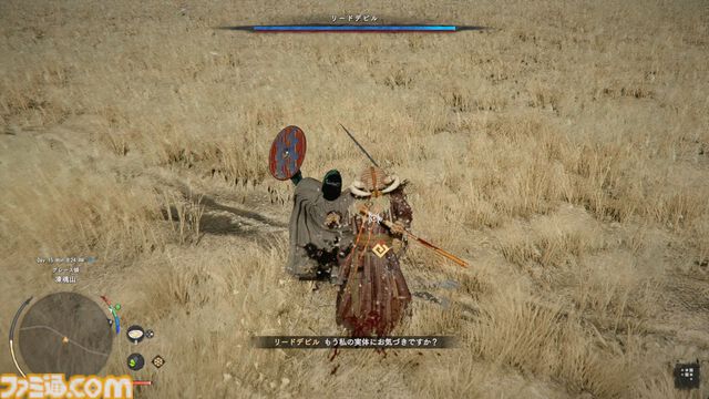 『紅の砂漠』華麗な戦闘の攻略法を考えたかった。気づけばプロレスラーになっていた。スープレックスにラリアット、天下無双ステゴロダンディーへの道【でかい丸太で凶器攻撃はする】