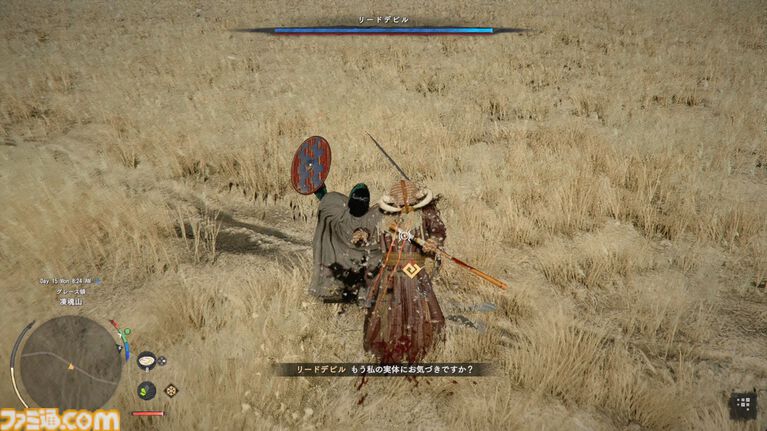 『紅の砂漠』華麗な戦闘の攻略法を考えたかった。気づけばプロレスラーになっていた。スープレックスにラリアット、天下無双ステゴロダンディーへの道【でかい丸太で凶器攻撃はする】