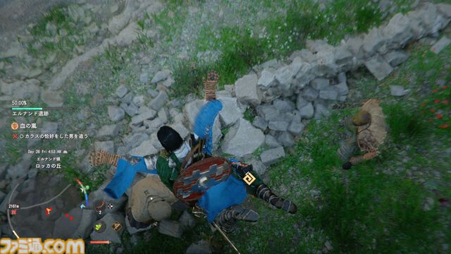 『紅の砂漠』華麗な戦闘の攻略法を考えたかった。気づけばプロレスラーになっていた。スープレックスにラリアット、天下無双ステゴロダンディーへの道【でかい丸太で凶器攻撃はする】