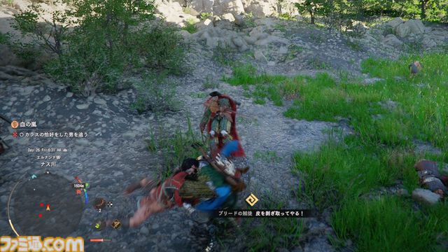 『紅の砂漠』華麗な戦闘の攻略法を考えたかった。気づけばプロレスラーになっていた。スープレックスにラリアット、天下無双ステゴロダンディーへの道【でかい丸太で凶器攻撃はする】