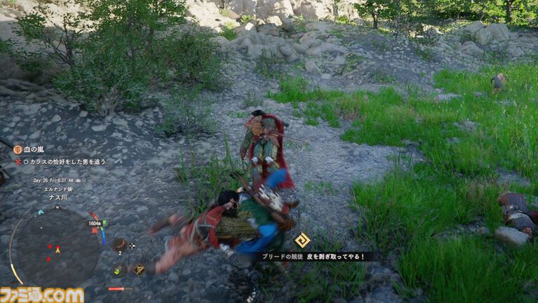 『紅の砂漠』華麗な戦闘の攻略法を考えたかった。気づけばプロレスラーになっていた。スープレックスにラリアット、天下無双ステゴロダンディーへの道【でかい丸太で凶器攻撃はする】