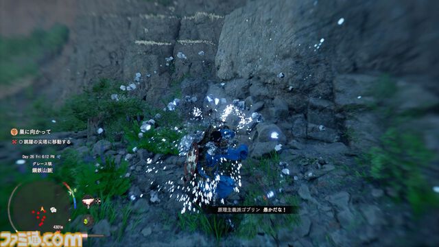 『紅の砂漠』華麗な戦闘の攻略法を考えたかった。気づけばプロレスラーになっていた。スープレックスにラリアット、天下無双ステゴロダンディーへの道【でかい丸太で凶器攻撃はする】