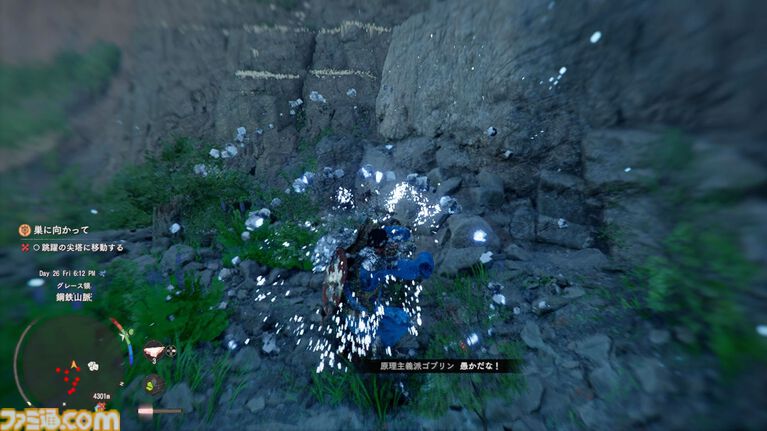 『紅の砂漠』華麗な戦闘の攻略法を考えたかった。気づけばプロレスラーになっていた。スープレックスにラリアット、天下無双ステゴロダンディーへの道【でかい丸太で凶器攻撃はする】