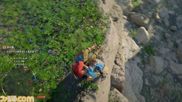 『紅の砂漠』華麗な戦闘の攻略法を考えたかった。気づけばプロレスラーになっていた。スープレックスにラリアット、天下無双ステゴロダンディーへの道【でかい丸太で凶器攻撃はする】