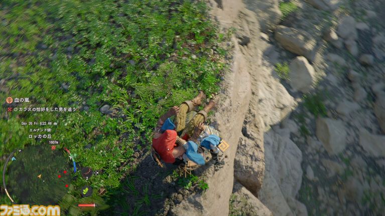 『紅の砂漠』華麗な戦闘の攻略法を考えたかった。気づけばプロレスラーになっていた。スープレックスにラリアット、天下無双ステゴロダンディーへの道【でかい丸太で凶器攻撃はする】