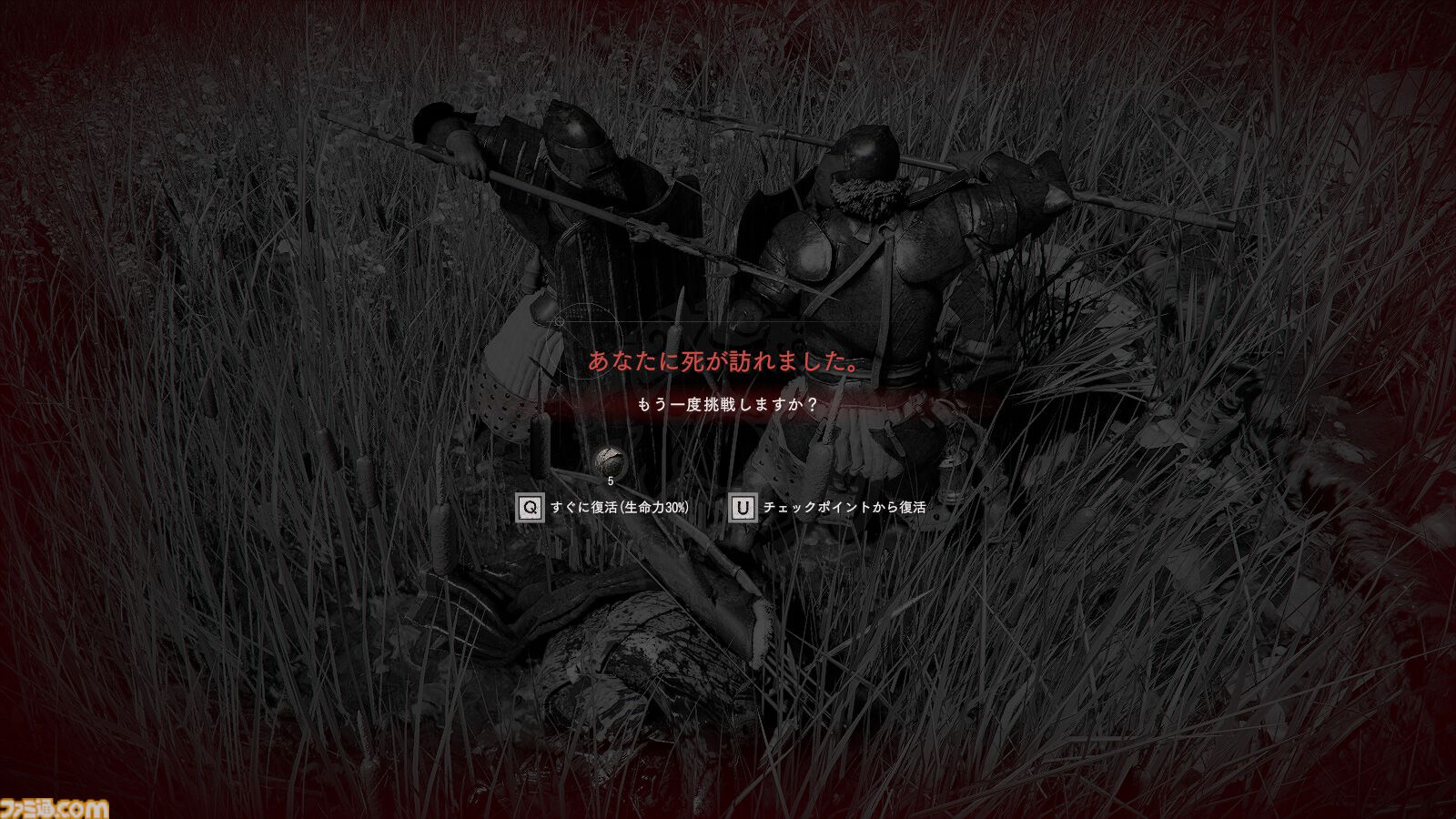 『紅の砂漠』華麗な戦闘の攻略法を考えたかった。気づけばプロレスラーになっていた。スープレックスにラリアット、天下無双ステゴロダンディーへの道【でかい丸太で凶器攻撃はする】