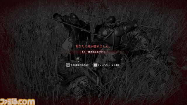 『紅の砂漠』華麗な戦闘の攻略法を考えたかった。気づけばプロレスラーになっていた。スープレックスにラリアット、天下無双ステゴロダンディーへの道【でかい丸太で凶器攻撃はする】
