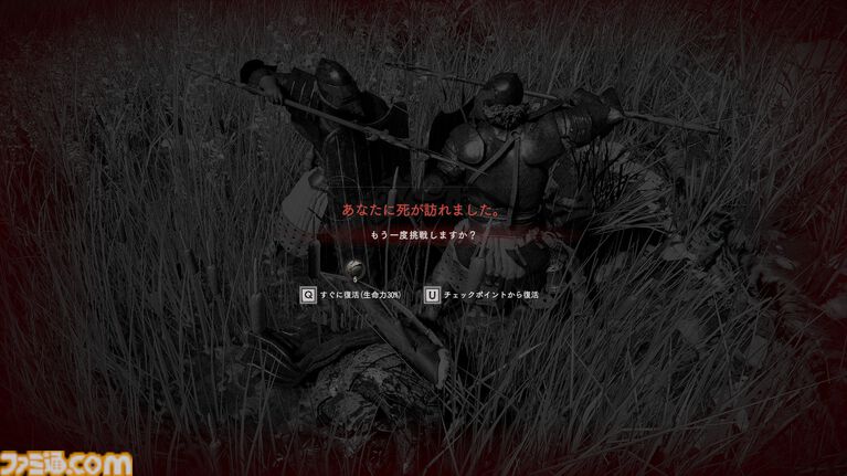 『紅の砂漠』華麗な戦闘の攻略法を考えたかった。気づけばプロレスラーになっていた。スープレックスにラリアット、天下無双ステゴロダンディーへの道【でかい丸太で凶器攻撃はする】
