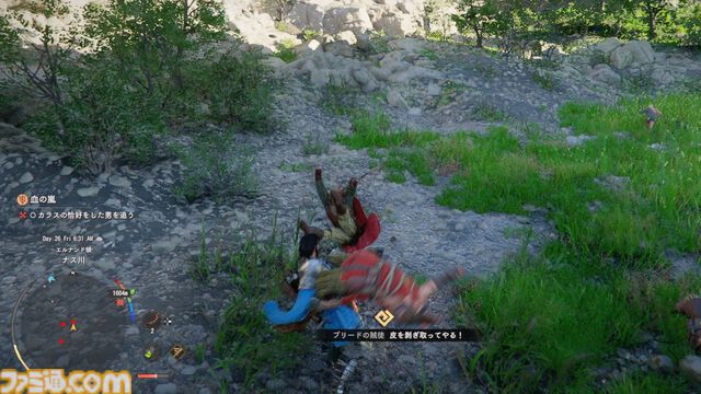 『紅の砂漠』華麗な戦闘の攻略法を考えたかった。気づけばプロレスラーになっていた。スープレックスにラリアット、天下無双ステゴロダンディーへの道【でかい丸太で凶器攻撃はする】