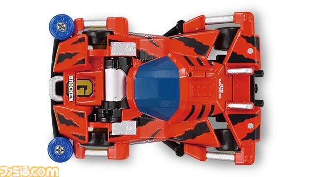 『レッツ&ゴー!!』レイスティンガーとブロッケンGがトミカになって令和に復活。ミニ四駆版のパーツや攻撃的なボディのデザインも忠実に再現