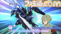 【Gジェネエターナル】限定URのEx-Sガンダムとヤサカ・マオが4/16にガシャで実装。恒常URガンダム・ファラクトとエラン・ケレス(強化人士5号)も登場