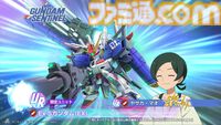 【Gジェネエターナル】限定URのEx-Sガンダムとヤサカ・マオが4/16にガシャで実装。恒常URガンダム・ファラクトとエラン・ケレス(強化人士5号)も登場