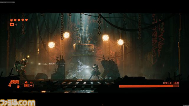 『REPLACED』人間の身体に閉じ込められたAIの物語。荒廃した架空のアメリカで、巨大企業の陰謀が巡るサイバーパンクアクションが配信