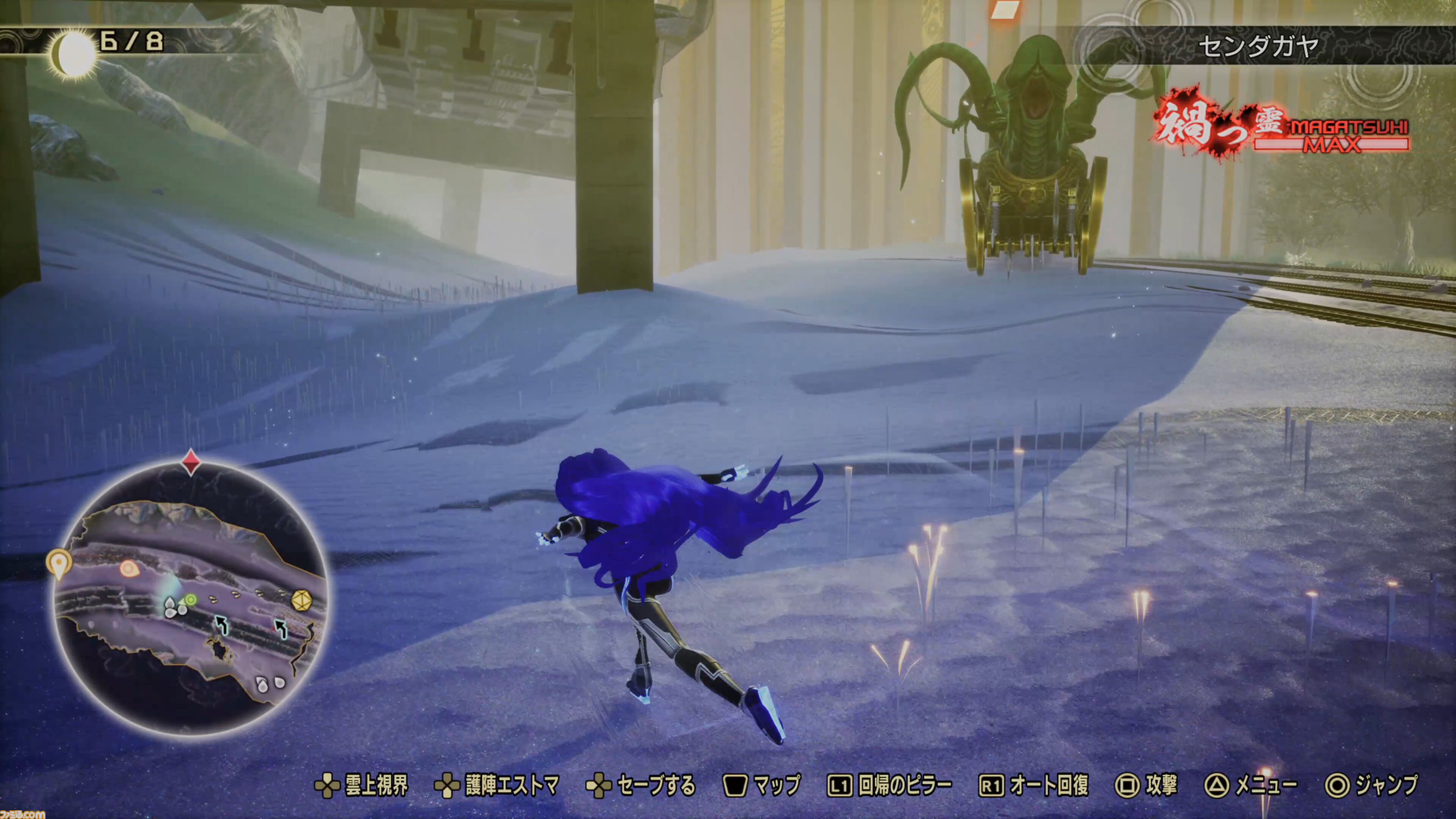 メガテンVV】『真・女神転生V Vengeance』体験版プレイレポート