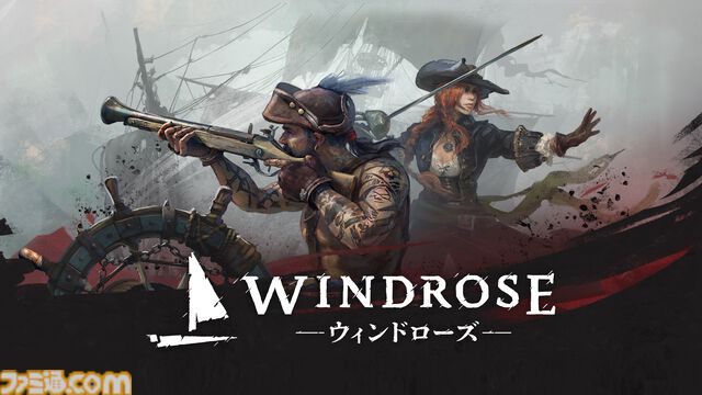 『Windrose / ウィンドローズ』“ウィッシュリスト150万件越え”海賊オープンワールドサバイバルのアーリーアクセスが本日（4/14）よりスタート