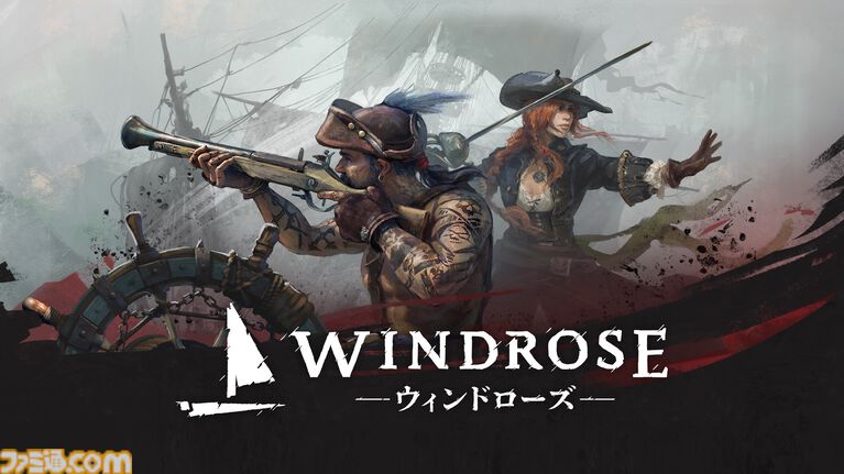 『Windrose / ウィンドローズ』“ウィッシュリスト150万件越え”海賊オープンワールドサバイバルのアーリーアクセスが本日(4/14)よりスタート