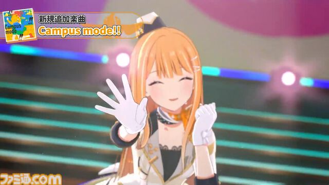 『ツアマス』にアイドル小宮果穂＆紫雲清夏、楽曲『Ambitious Eve』、『Campus mode!!』が追加。4月23日実施の第5弾アプデにて。今後、新モードやオリジナル楽曲も追加予定