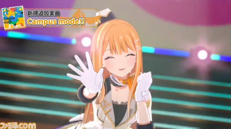 『ツアマス』にアイドル小宮果穂＆紫雲清夏、楽曲『Ambitious Eve』、『Campus mode!!』が追加。4月23日実施の第5弾アプデにて。今後、新モードやオリジナル楽曲も追加予定
