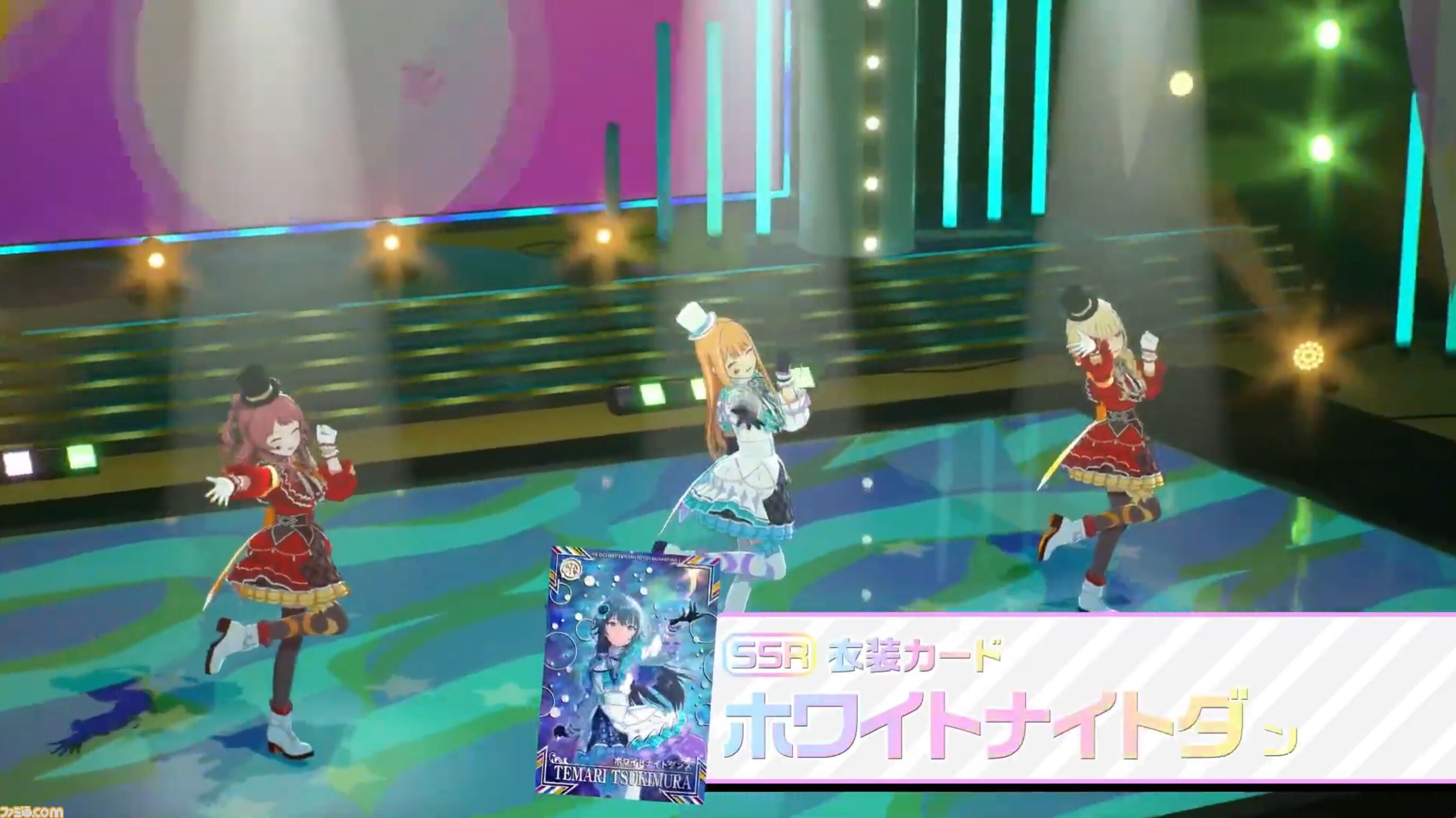 『ツアマス』にアイドル小宮果穂＆紫雲清夏、楽曲『Ambitious Eve』、『Campus mode!!』が追加。4月23日実施の第5弾アプデにて。今後、新モードやオリジナル楽曲も追加予定
